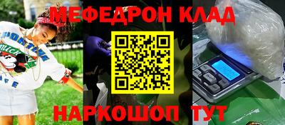 а пвп мука Будённовск