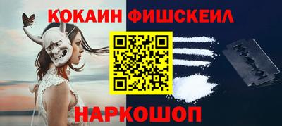 а пвп мука Будённовск
