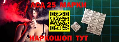 спиды Бугуруслан
