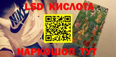 спиды Бугуруслан