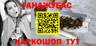 а пвп мука Будённовск