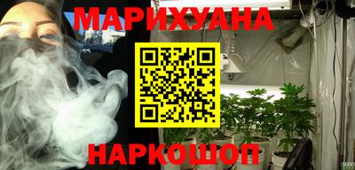 спиды Бугуруслан