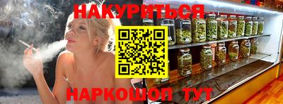 а пвп мука Будённовск