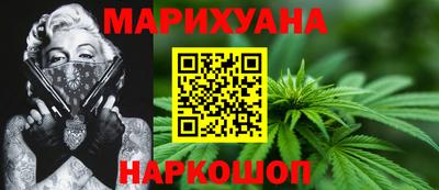 а пвп мука Будённовск