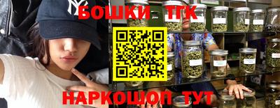 а пвп мука Будённовск
