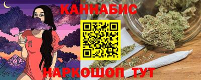 а пвп мука Будённовск
