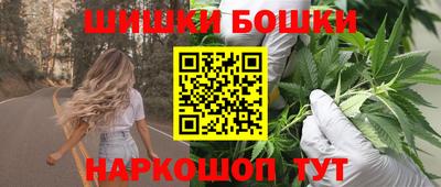 спиды Бугуруслан