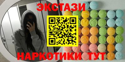 а пвп мука Будённовск