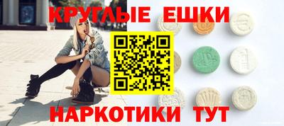 а пвп мука Будённовск