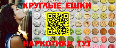 а пвп мука Будённовск
