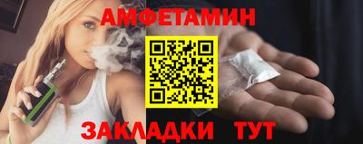 спиды Бугуруслан