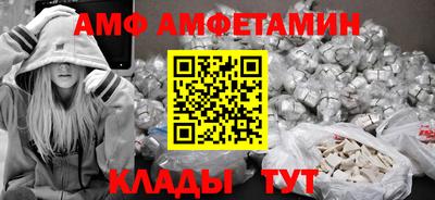 MESCALINE Бузулук