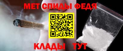 а пвп мука Будённовск