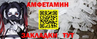 а пвп мука Будённовск