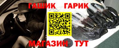 MESCALINE Бузулук