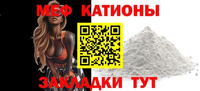 спиды Бугуруслан
